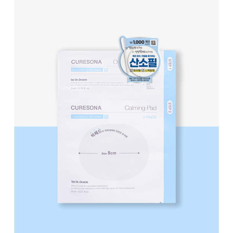 Curesona O2 Calming Care Kit, 11ml, 1pack - Image 2