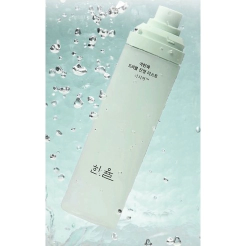 Pure Artemisia Trouble Calming Mist, 120ml, 1pack - Image 3