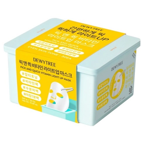 Pick & Quick Vitamin Light-up Mask, 30ea, 1pack - Image 2