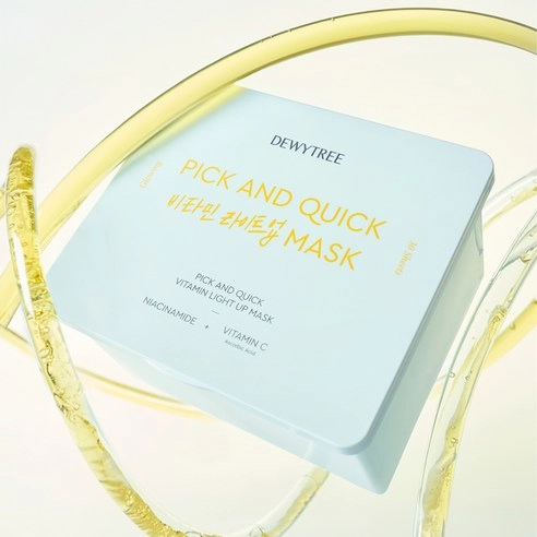 Pick & Quick Vitamin Light-up Mask, 30ea, 1pack - Image 4