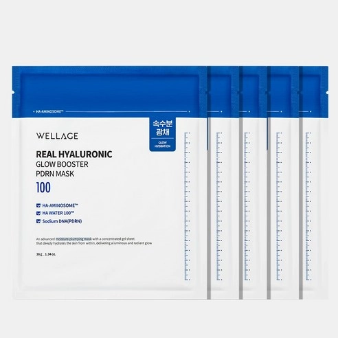 Real Hyaluronic Glow Booster PDRN Mask - Image 4