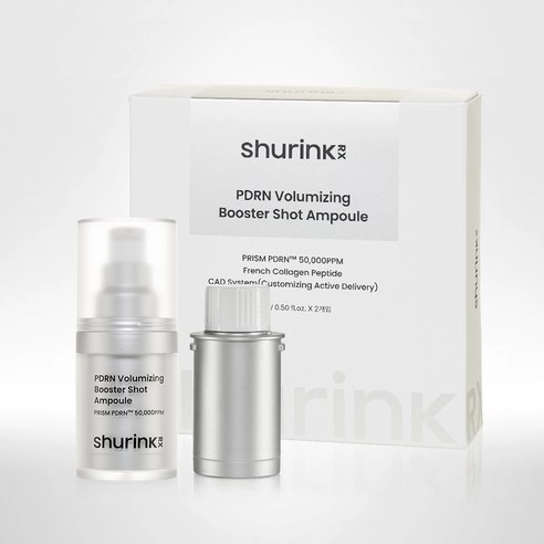 PDRN Volumizing Booster Shot Ampoule, 15ml+15ml, 1pack - Image 6