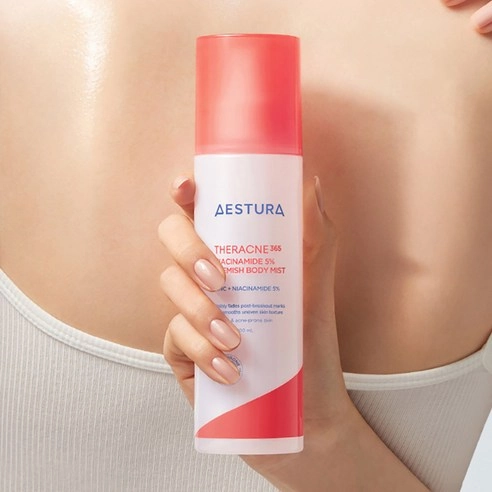 Theracne™ Niacinamide 5% Blemish Body Mist, 200ml, 1pack - Image 4