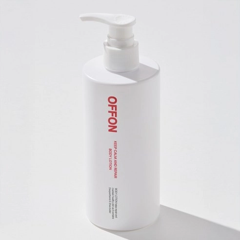 Keep Calm and Repair Body Lotion - Image 3