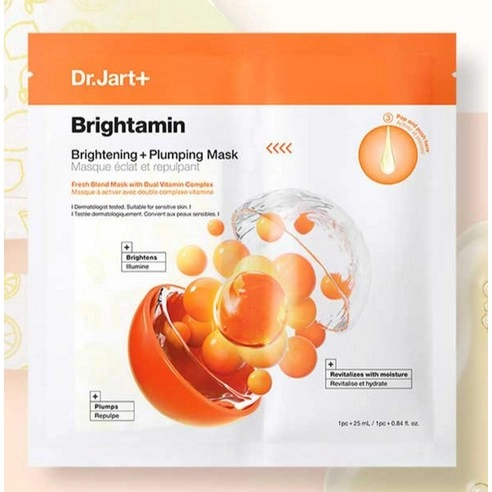 Brightamin Brightening Plumping Mask, 5ea, 1pack - Image 3