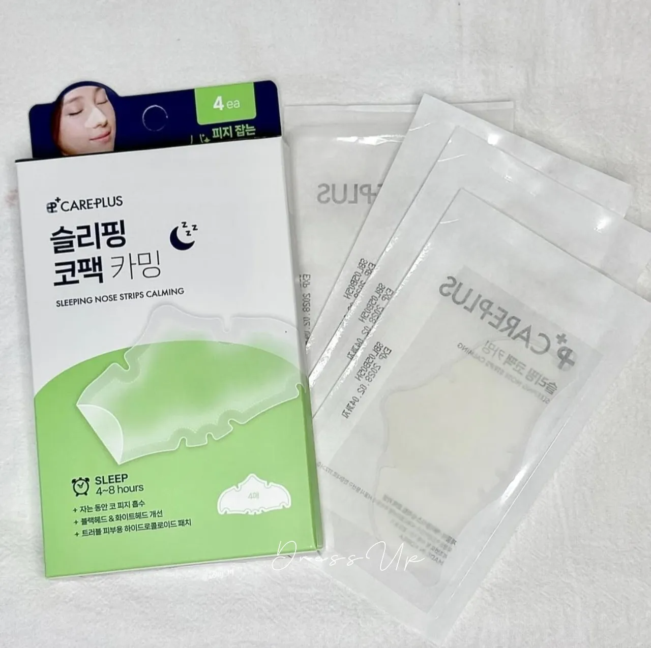 Sleeping Nose Pack Calming, 4ea, 1pack - Image 2