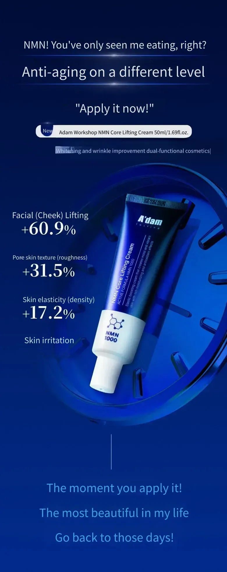 NMN Core Lifting Cream, 50ml
