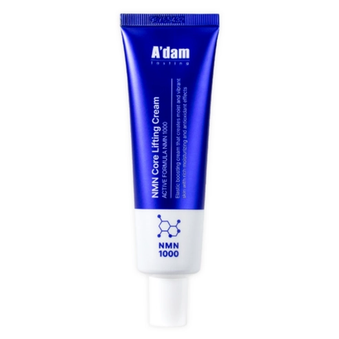 NMN Core Lifting Cream - Image 2