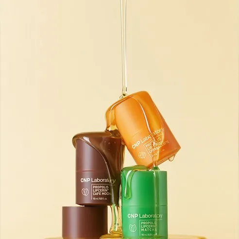 Propolis Lipcerin [Caramel Latte], 15ml, 1pack - Image 3