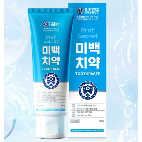 Prof Secret Whitening Toothpaste, 100g+100g - Image 2