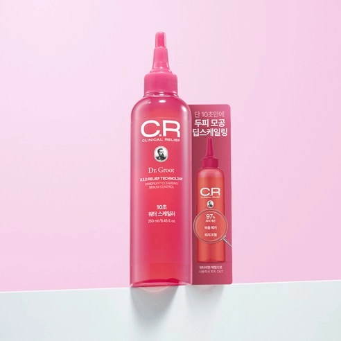 Clinical Relief 10-Seconds Water Scaler - Image 2