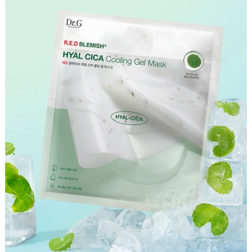 R.E.D Blemish Hyal Cica Cooling Gel Mask, 10ea, 1pack - Image 2