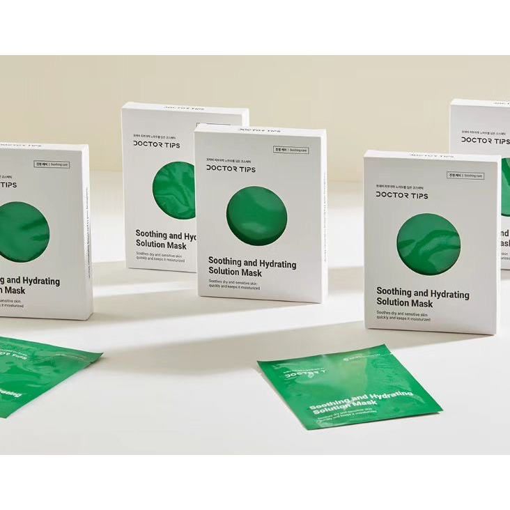 Soothing and Hydrating Solution Mask, 5ea - Image 2