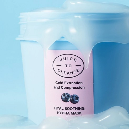 Hyaluronic Soothing Hydrating Mask, 120ml, 1pack - Image 2