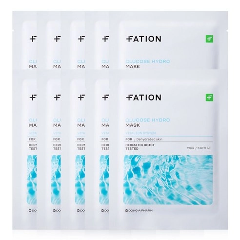 Glucose Hydro Mask - Image 3