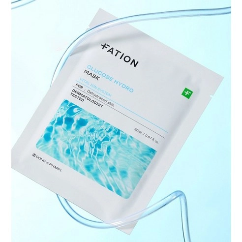 Glucose Hydro Mask - Image 2