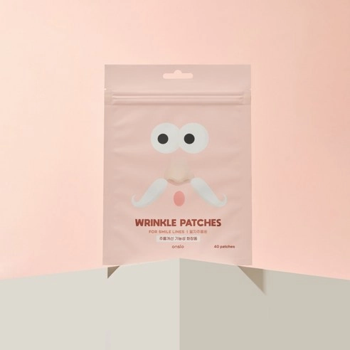 Retinol Wrinkle Patches for Smile Lines - Image 2