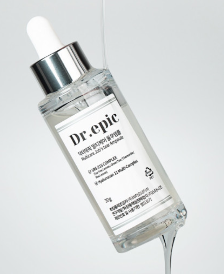 Multicare Job's tear Ampoule, 30g, 1pack - Image 2