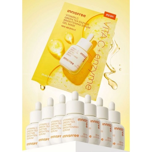 Vitamin C Serum Gel Mask, 5ea, 1pack - Image 6