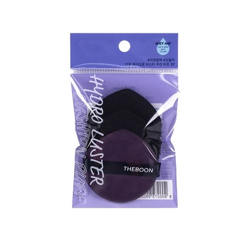 Hydro Luster Cushion Puff, 3ea, 1pack - Image 6