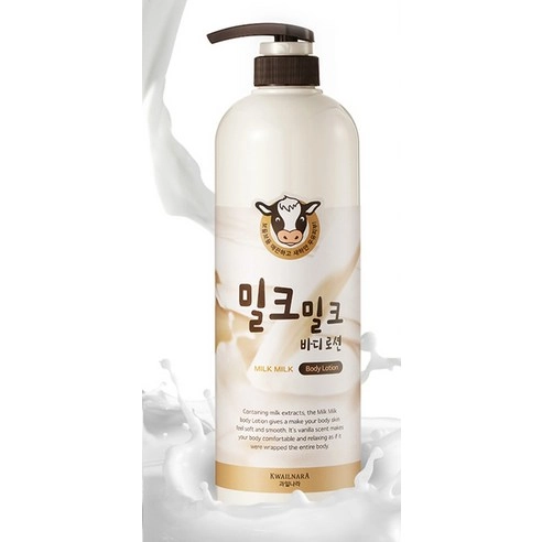 Milk Milk Body Lotion, 1,000ml, 1pack - Image 2