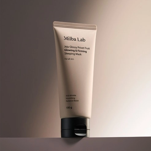 Jeju Glossy Privet Fruit Glowing & Firming Sleeping Mask - Image 3