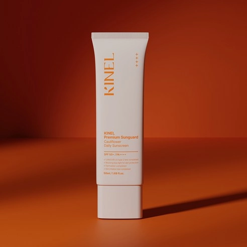 Premium Sun Guard Cauliflower Daily Sun Cream - Image 2