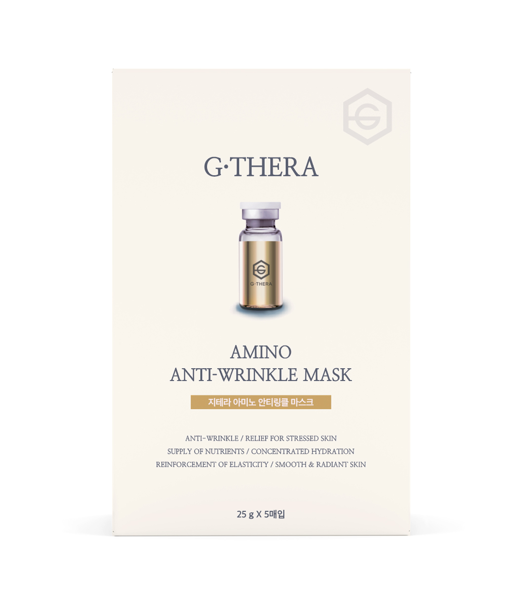 Amino Anti-Wrinkle Mask, 5ea+5ea+5ea - Image 2