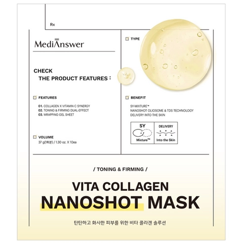 Vita Collagen Nanoshot Mask, 5ea, 1pack - Image 2
