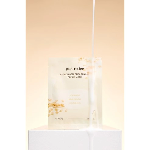 Blemish Deep Brightening Cream Mask - Image 4