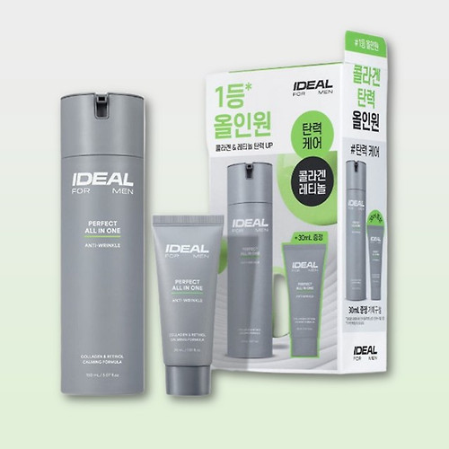 Perfect All In One, 150ml+150ml, 1set - Image 3