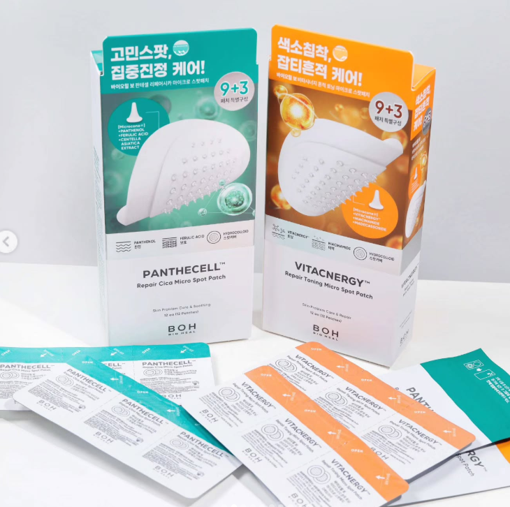 Vitacnergy Repair Toning Micro Spot Patch, 12ea, 1pack - Image 3