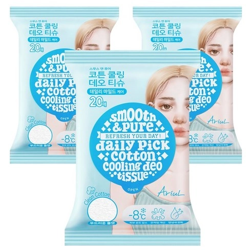 Smooth & Pure Cotton Cooling Deo Tissue, 100g, 2packs - Image 2