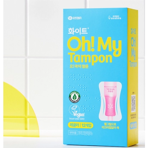 Oh! My Tampon Regular, 12ea, 1pack - Image 2