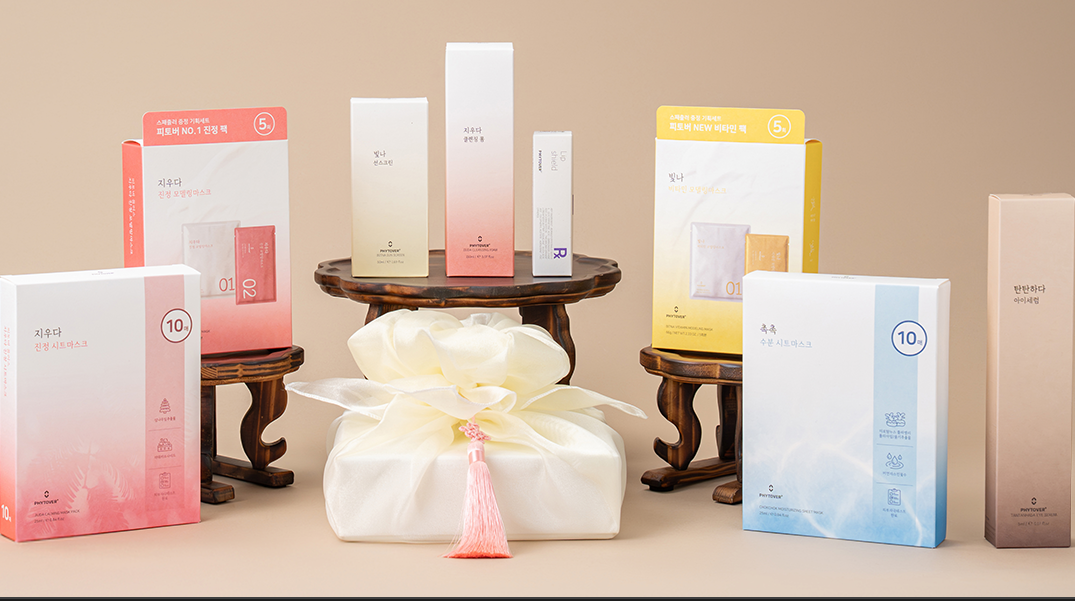 Plus Shining Vitamin Modeling Mask, 66g, 1pack - Image 3