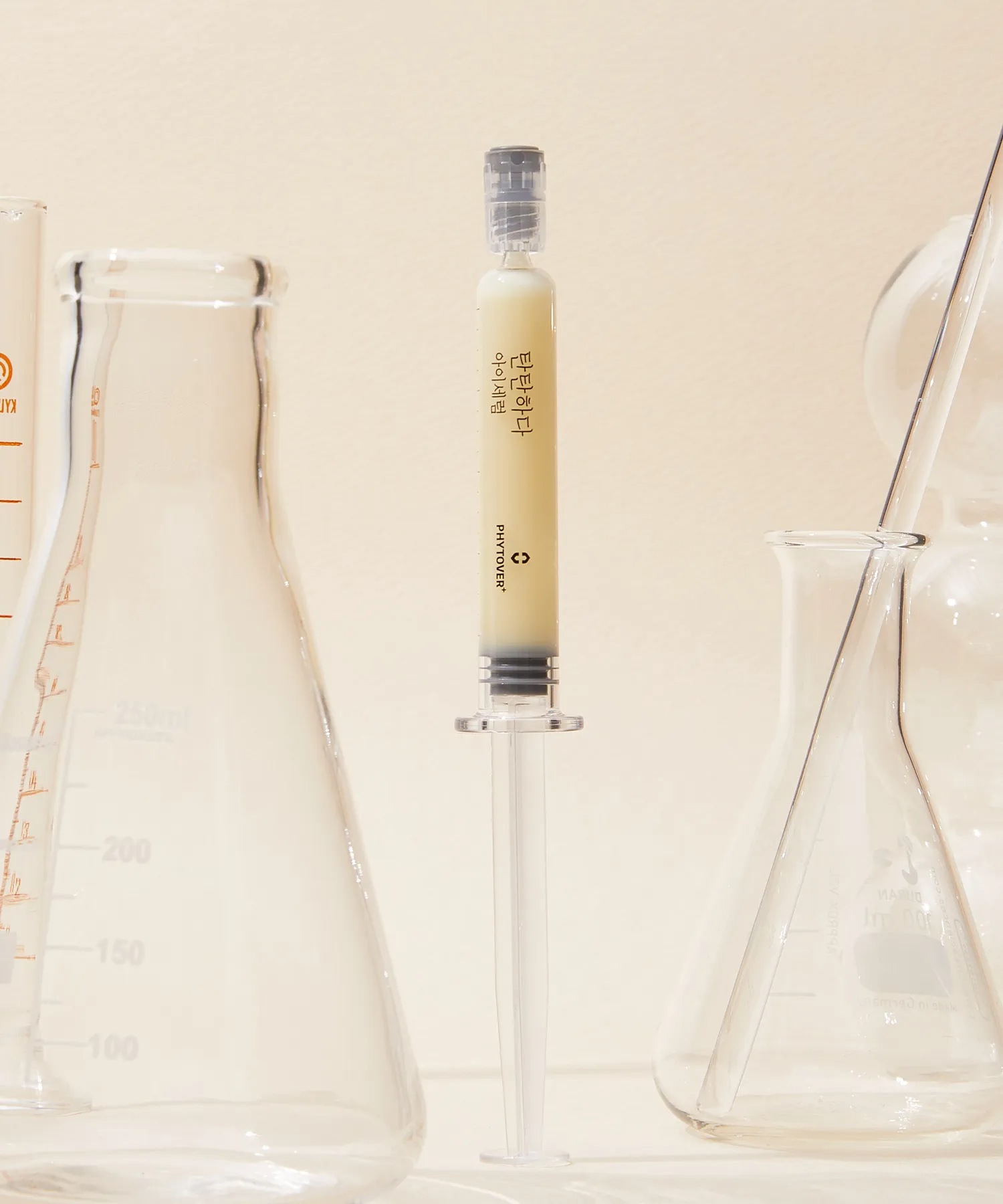 Plus Tantahada Eye Serum, 5ml, 1pack - Image 3