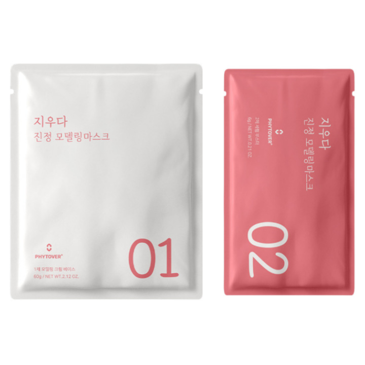 JIUDA Calming Modeling Mask, 1ea (60g+6g), 1pack - Image 2