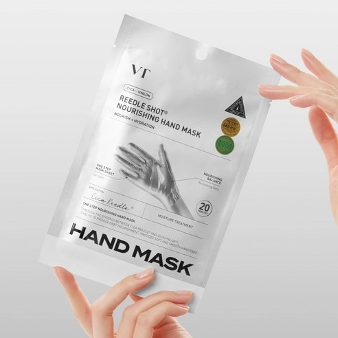 Reedle Shot Nourishing Hand Mask, 16ml, 3packs - Image 2