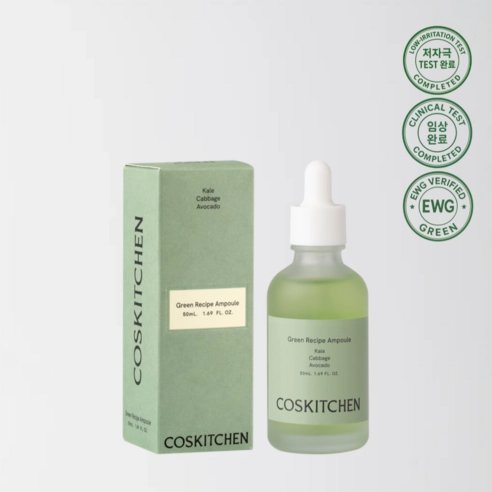 Green Recipe Ampoule, 50ml, 1pack - Image 4