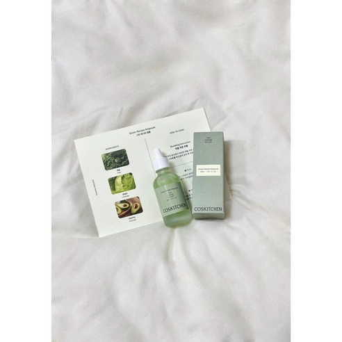 Green Recipe Ampoule, 50ml, 1pack - Image 5