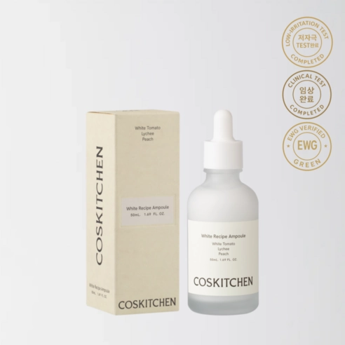 White Recipe Ampoule, 50ml, 1pack - Image 4