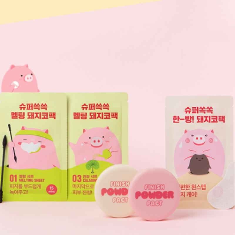 Oil Soak Finish Powder Pact, 5g, Pink Beige, 1pack - Image 2