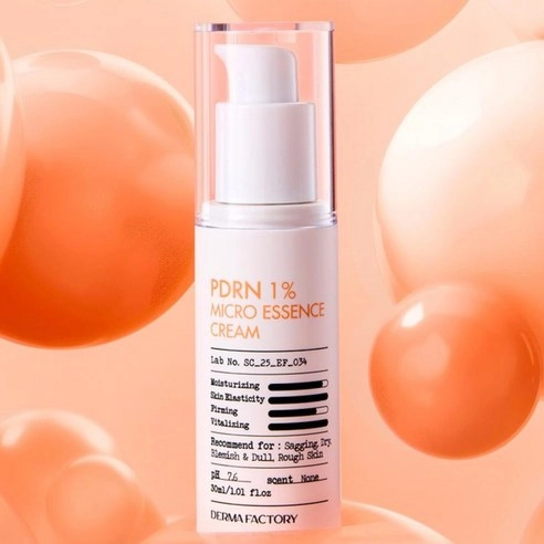 PDRN 1% Micro Essence Cream - Image 2