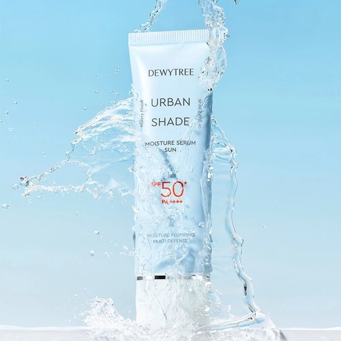 Urban Shade Moisture Serum Sun [SPF50+/PA++++], 50ml, 1pack - Image 2