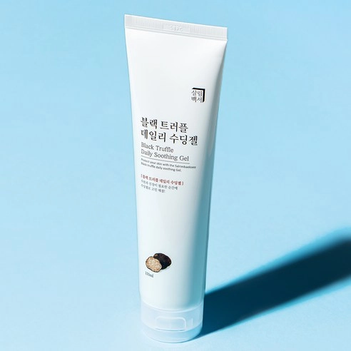 Black Truffle Daily Soothing Gel - Image 2