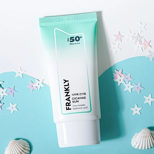 Cicahae Sun Cream [SPF50+/PA++++] - Image 2