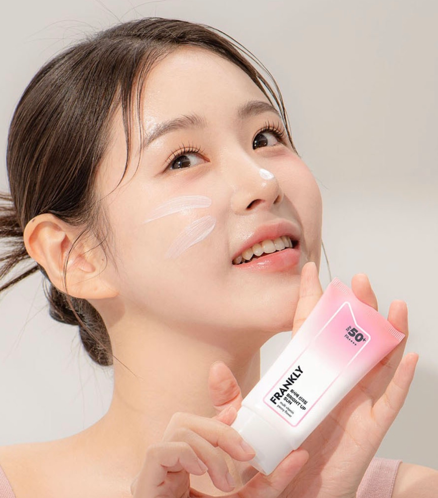 Bright up Sun Cream [SPF50+/PA++++], 50ml, 1pack - Image 3