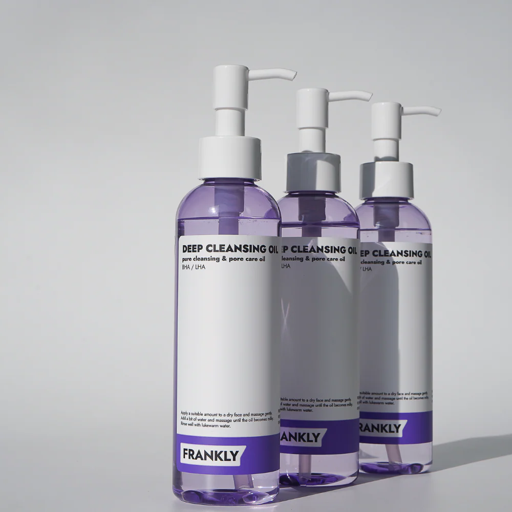 Deep Cleansing Oil, 200ml, 1pack - Image 2