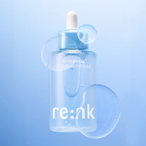 Hyper Hyal™ Plumping Ampoule - Image 2