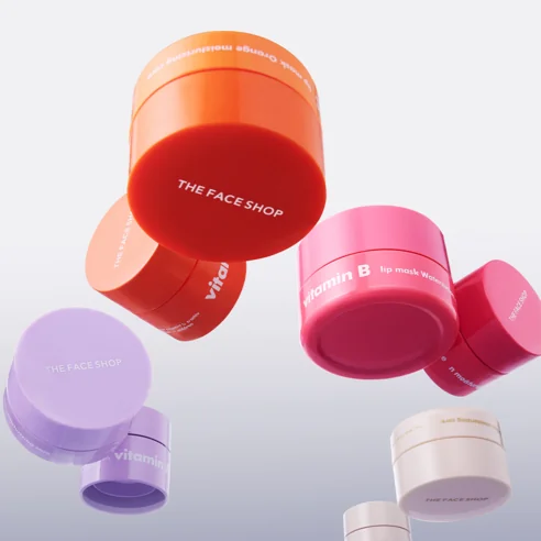 Vitamin C Lip Mask Orange, 14g, 1pack - Image 6